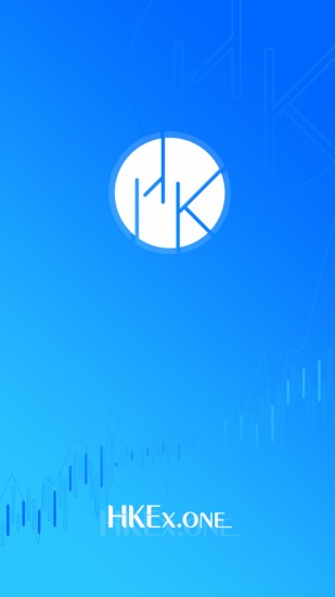HKExone交易界面示意图