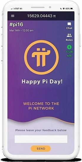 Pi币生态架构图示
