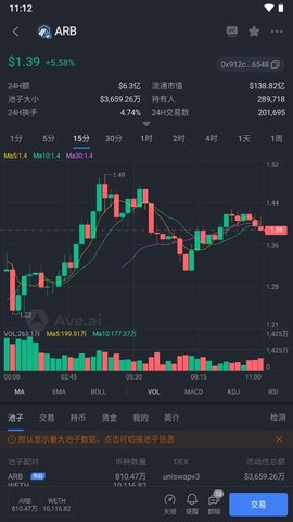 ave.aiu82f9u679cu7248u4e0bu8f7d