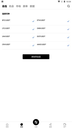 pinetworku6316u77ffu7248u672cu4e0bu8f7d