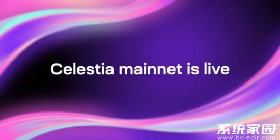 Celestia主网配置示意图