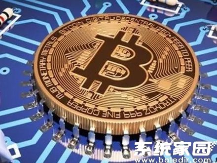 资产安全系统