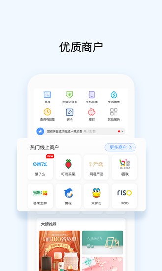okpayu94b1u5305