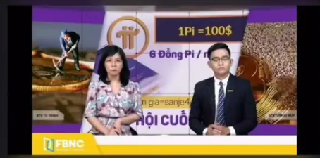 2025派币操作指南与流通规范