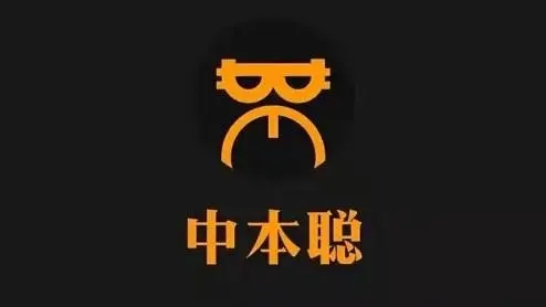 中本聪空投OEX价值解析与前景展望