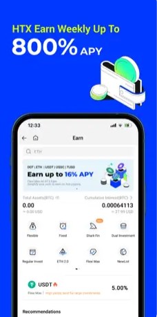 htxu4ea4u6613u6240appu6700u65b0u7248