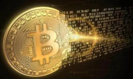 x 数藏平台使用指南