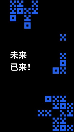 资产安全管理