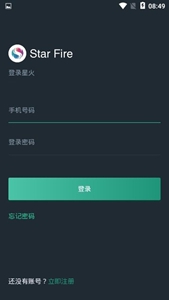 u661fu4ea4u6613u6240appu6700u65b0u7248u672c