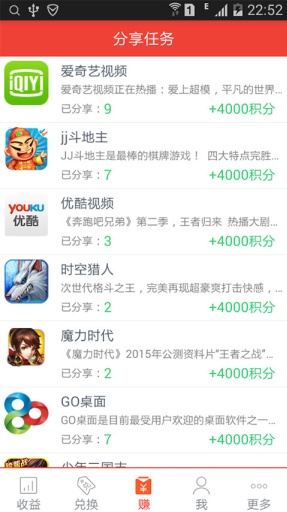 u94b1u80fdu94b1u5305u4e0bu8f7du624bu673au7248u5b89u5353u7248