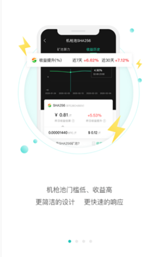 zoooou4ea4u6613u5e73u53f0appu4e0bu8f7d