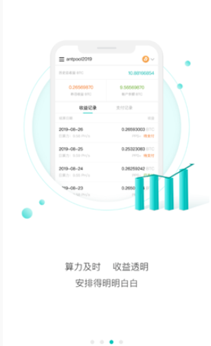 zoooou5b98u65b9u4ea4u6613u5e73u53f0u4e0bu8f7d