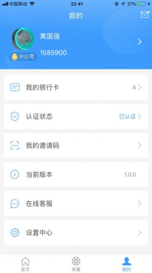 ku8c46payu94b1u5305u5b98u65b9u7248u4e0bu8f7d