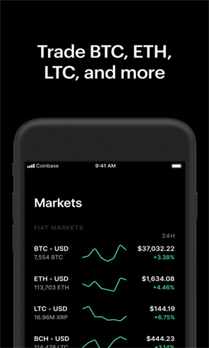 coinbaseu4ea4u6613u6240u4e0bu8f7d