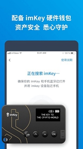 交易分析界面