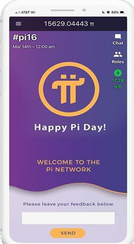 piu5e01u6316u77ffappu5b98u7f51u7248u4e0bu8f7d