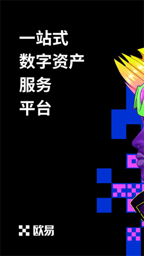 oeu4ea4u6613u62402024u5b98u65b9u6b63u7248u4e0bu8f7d