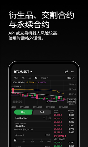 agixu5e01u94b1u5305app