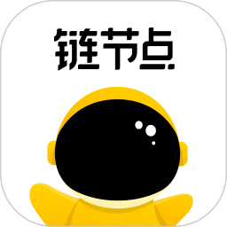 链节点移动端数字资产安全管理