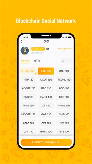 btok版本更新示意图