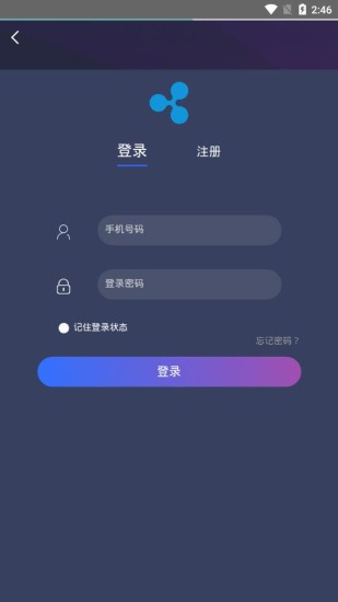 u745eu6ce2u5e01u4ea4u6613u6240appu4e0bu8f7d