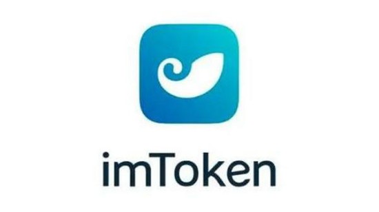 imToken钱包密码管理指南