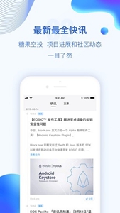 u6ce2u5e01u94b1u5305appu5b98u7f51u4e0bu8f7d