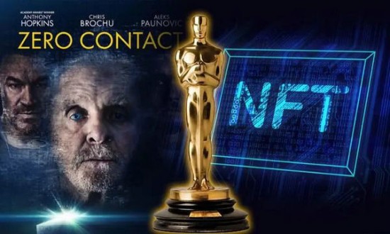 NFT数字藏品交易合规性及政策导向分析