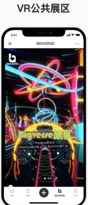 nftu5934u50cfu4ea4u6613u5e73u53f0