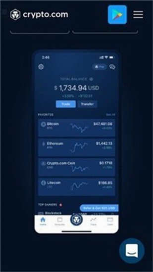 cryptocomu4ea4u6613u6240u4e0bu8f7du4e2du6587