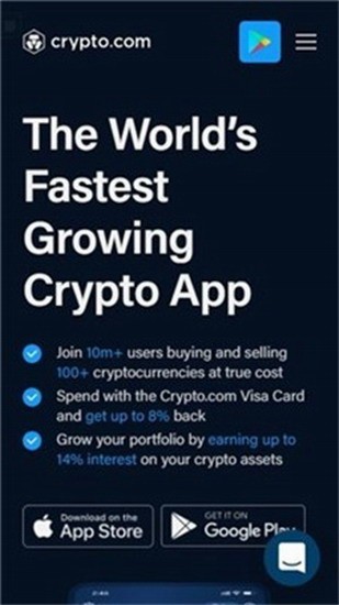 Crypto交易所资产安全体系 Crypto交易所多币种支持 Crypto交易所智能分析功能