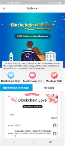 u539fu5b50u94feu94b1u5305