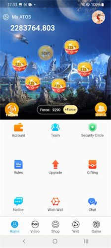 原子链安卓钱包全球资产管理方案