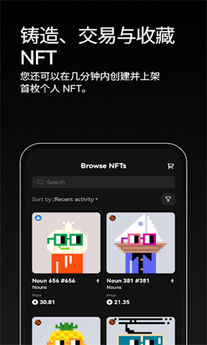 okxu6b27u610fu5b98u65b9u7f51u7ad9u4e0bu8f7d