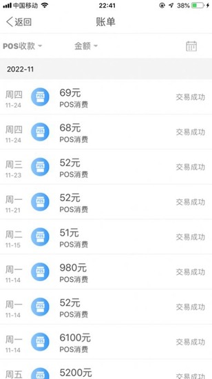 k豆虚拟币钱包 k豆虚拟币钱包下载 k豆虚拟币钱包app官方下载最新版 