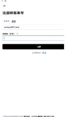 bicommonu4ea4u6613u6240app
