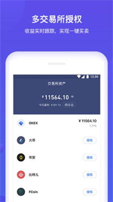 bitkeepu94b1u5305u6700u65b0u7248u672c