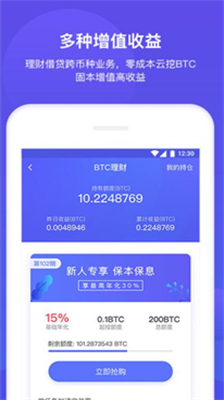 bitkeepu94b1u5305u6700u65b0u7248u672c
