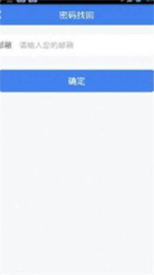 coinbeneu4ea4u6613u6240u4e0bu8f7du5b89u5353u624bu673au7248