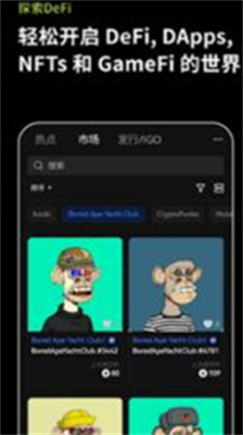 bitfinexu4ea4u6613u6240appu82f9u679cu7248