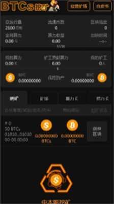 uniswapu4ea4u6613u6240u5b98u65b9u5b89u5353u7248