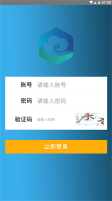 u6bd4u7279u4e91u5e01appu5b98u7f51u4e0bu8f7du82f9u679cu7248