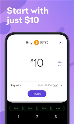 Coinhub钱包界面展示