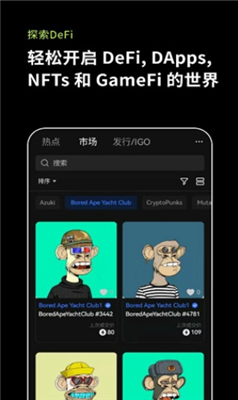 u6b27u610fu94b1u5305appu5b98u65b9u4e0bu8f7du5b89u88c5