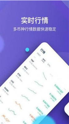 inxu4ea4u6613u6240u5b98u7f51u7248