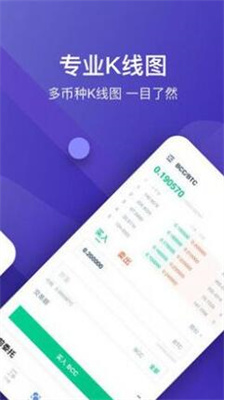 inxu4ea4u6613u6240u5b98u7f51u7248