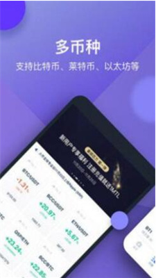 inxu4ea4u6613u6240u5b98u7f51u7248