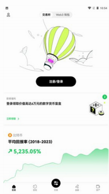 DAIu94b1u5305u4e0bu8f7du5b89u88c5u624bu673au7248