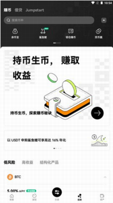 DAIu94b1u5305u4e0bu8f7du5b89u88c5u624bu673au7248