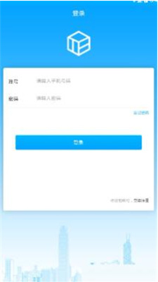 tbccu4ea4u6613u6240appu5b98u65b9u7248